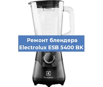 Замена подшипника на блендере Electrolux ESB 5400 BK в Ижевске